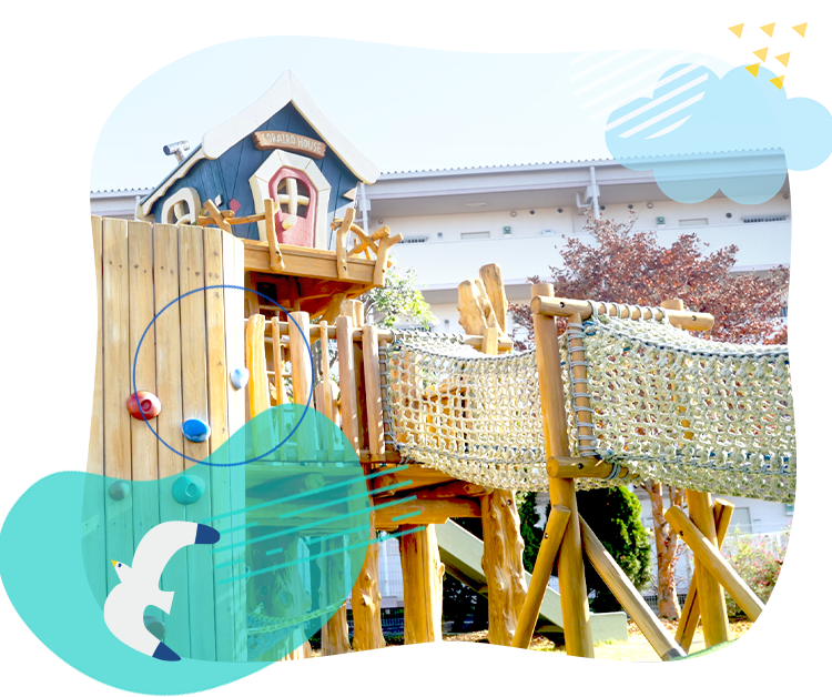 よくあるご質問